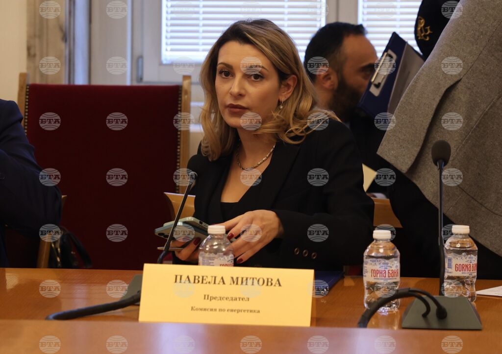 Bulgaria holds talks with us authorities on future of burgas refinery - parliamentary committee on energy chair | zohran mamdani 2026 world news from bulgaria - balgarianovinite. Com Bulgaria holds talks with us authorities on future of burgas refinery - parliamentary committee on energy chair