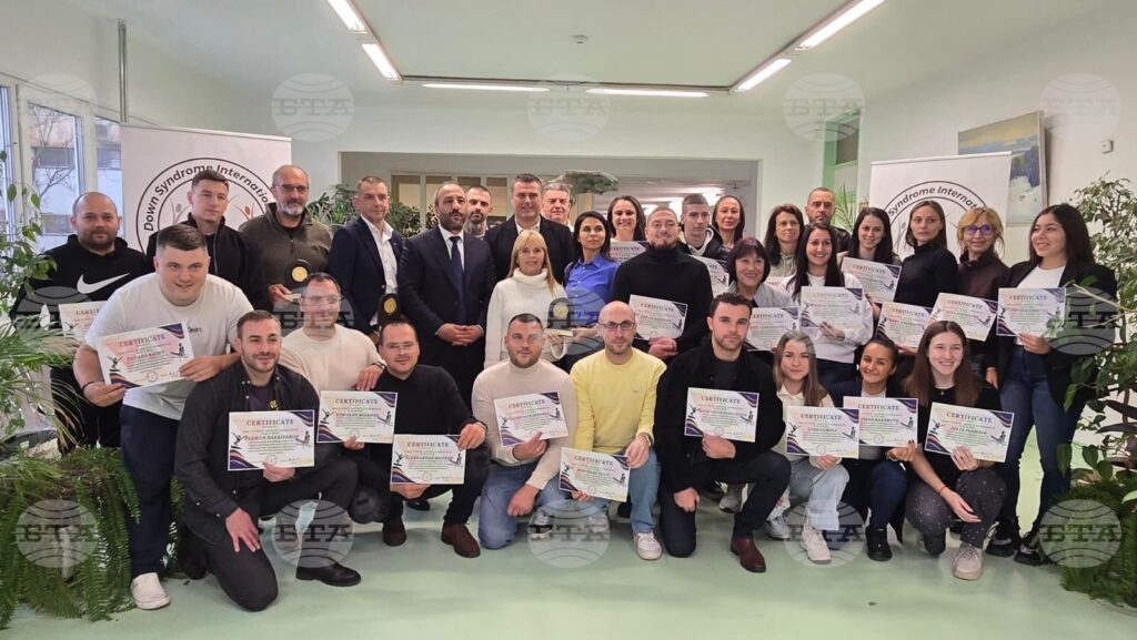 Bulgaria trains first certified gymnastics judges for athletes with down syndrome 2025 | touch eric trump 2026 world news from bulgaria - balgarianovinite. Com Bulgaria trains first certified gymnastics judges for athletes with down syndrome 2025