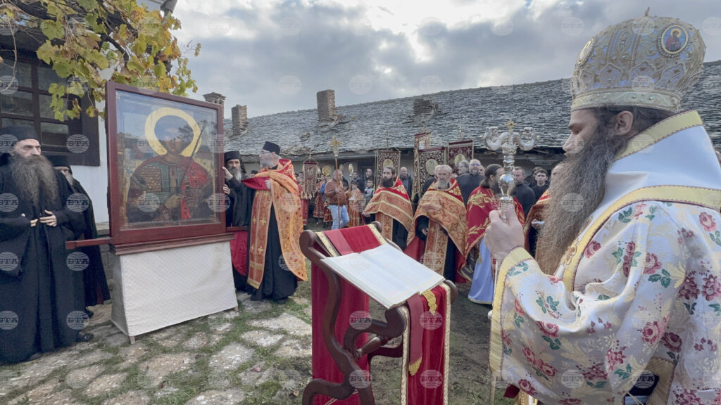 Bulgarian zograf monastery marks saint george's autumn feast with liturgy and procession of miracle-working icon 2025