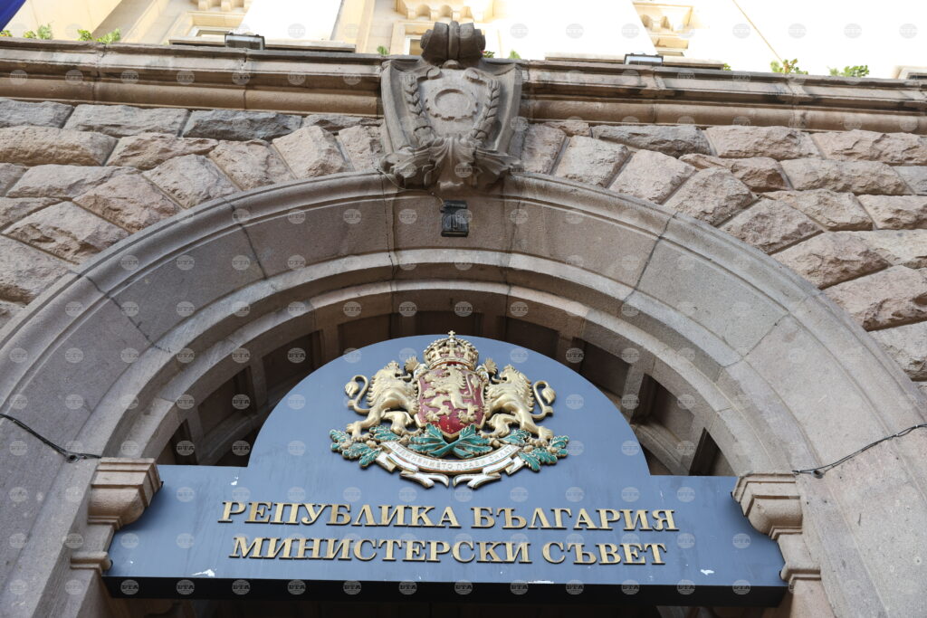 Cabinet approves agreement with greece on joint contact centre for police and customs cooperation