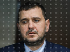 CC–DB to Request Hearing of Health Minister Over Resignation of National Children’s Hospital Public Board CC–DB to Request Hearing of Health Minister Over Resignation of National Children’s Hospital Public Board