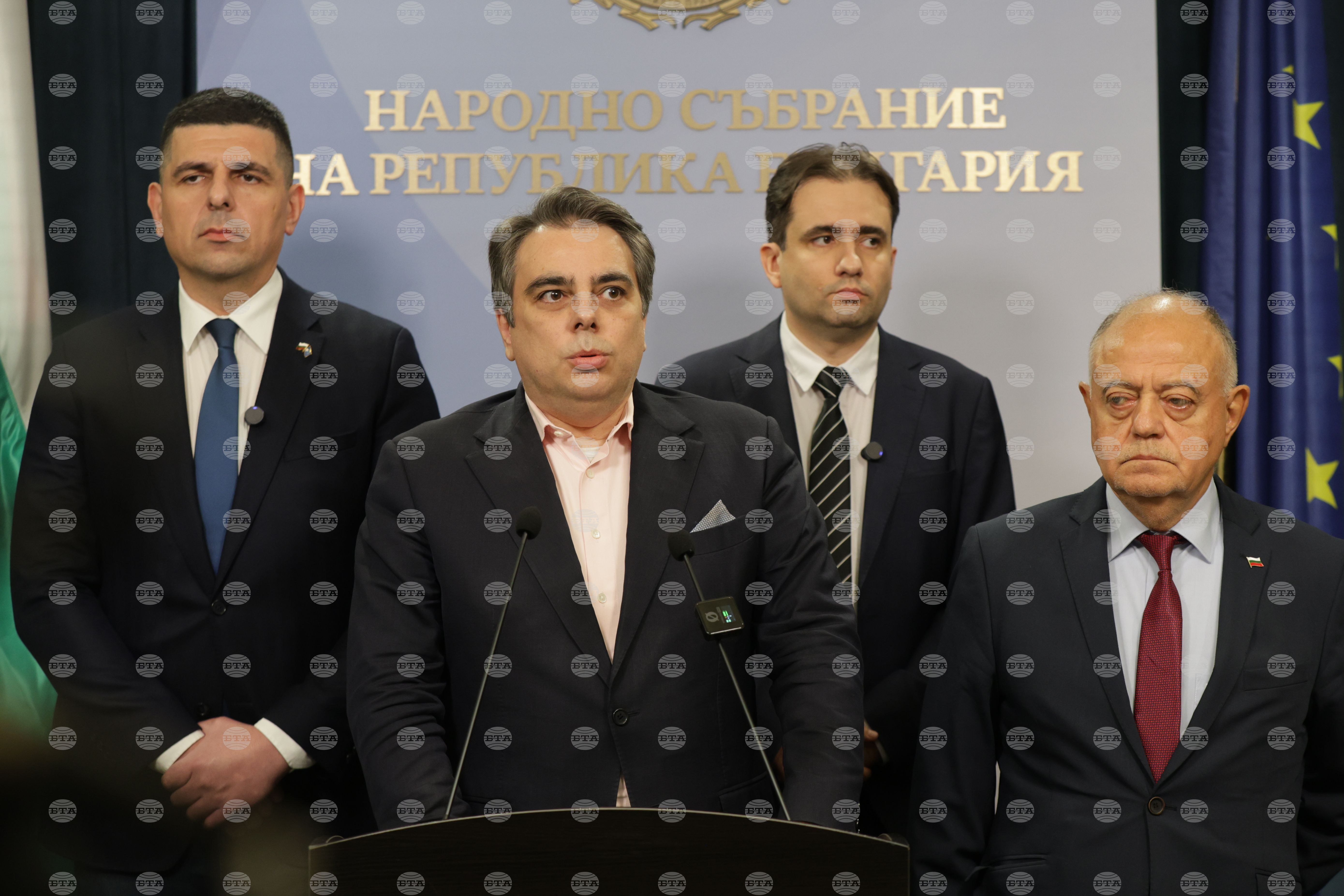 Bulgaria cc db urge for restart of budget procedure 2025 2025 the news from bulgaria balgarianovinite. Com balgarianovinite. Com “the only way is for the budget to be withdrawn, go through the statutory procedure, be... Cc-db urge for restart of budget procedure 2025 balgarianovinite. Com 2025-11-28 10:28:32 bulgaria cc-db urge for restart of budget procedure 2025 investigative journalism and investigative reporting news agency burgas bulgaria