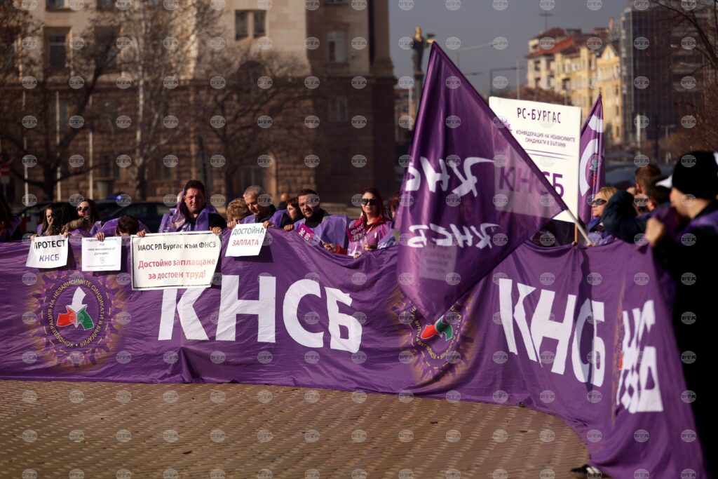Citub union fires back at employers over “political protest” accusations 2025