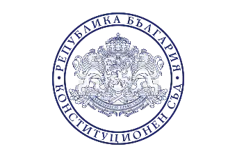 Bulgaria constitutional court rules on case challenging validity of cabinet election 2025 2025 the news from bulgaria balgarianovinite. Com balgarianovinite. Com at its session on monday, the constitutional court issued a ruling in constitutional case no.... Constitutional court rules on case challenging validity of cabinet election 2025 balgarianovinite. Com 2025-11-18 17:36:23 bulgaria constitutional court rules on case challenging validity of cabinet election 2025 investigative journalism and investigative reporting news agency burgas bulgaria