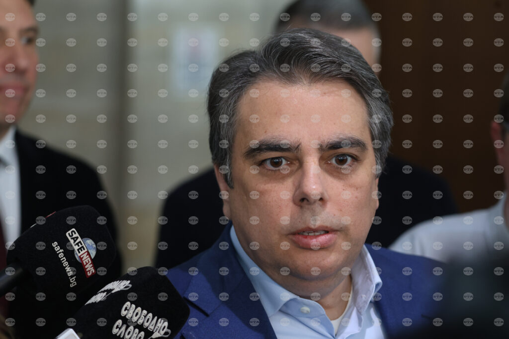 Continue the change chair warns interior minister of expected provocations at monday's protest against 2026 budget bill 2025 | french national centre 2026 world news from bulgaria - balgarianovinite. Com Continue the change chair warns interior minister of expected provocations at monday's protest against 2026 budget bill 2025