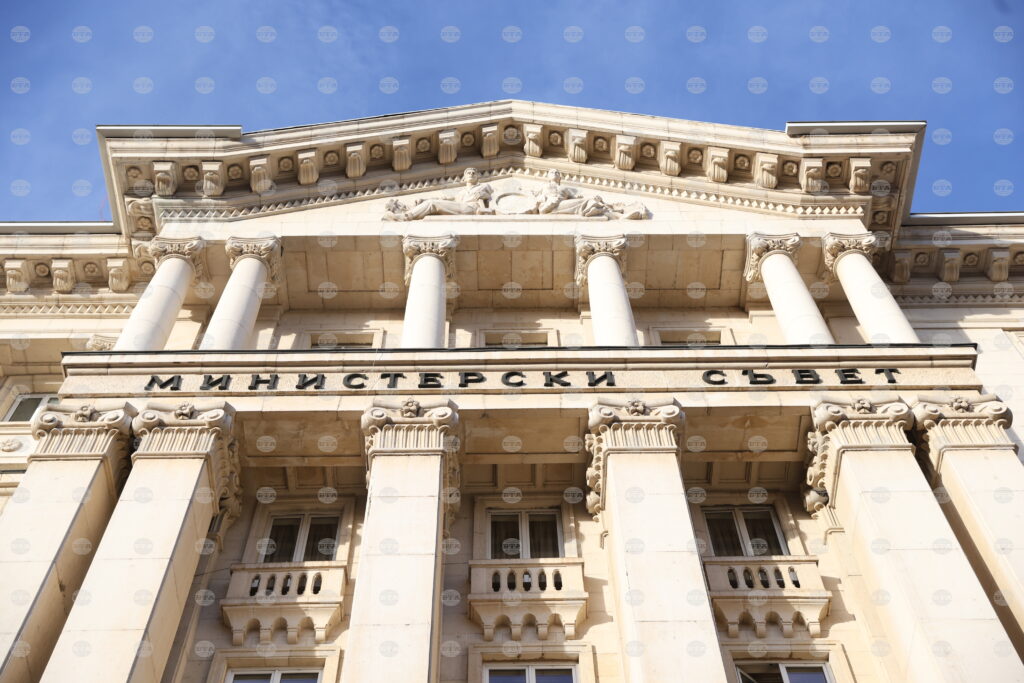 Council of ministers expresses support for us efforts towards peace in ukraine 2025 | six people injured 2026 world news from bulgaria - balgarianovinite. Com Council of ministers expresses support for us efforts towards peace in ukraine 2025
