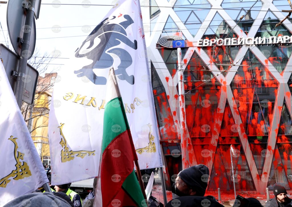 Court returns case against six defendants over hooliganism during vazrazhdane-led protest outside house of europe in sofia 2025