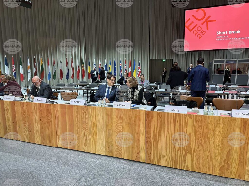 Culture Minister Bachev Attends EU Council Meeting on Culture in Copenhagen