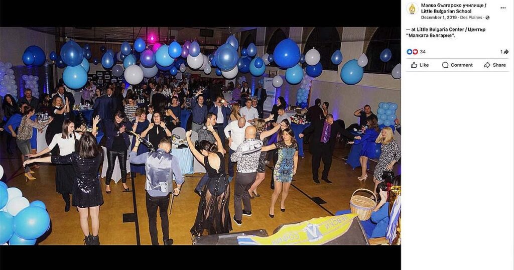 Българи в Чикаго възмутени: Превърнаха в кръчма бг училище 2025