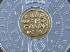 В Щатите полудяха по тази българска стока! 2025 В Щатите полудяха по тази българска стока! 2025