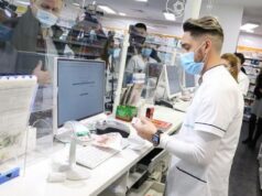 Епидемия с антибиотиците у нас! Лекари зоват за намеса на властта 2025 Епидемия с антибиотиците у нас! Лекари зоват за намеса на властта 2025