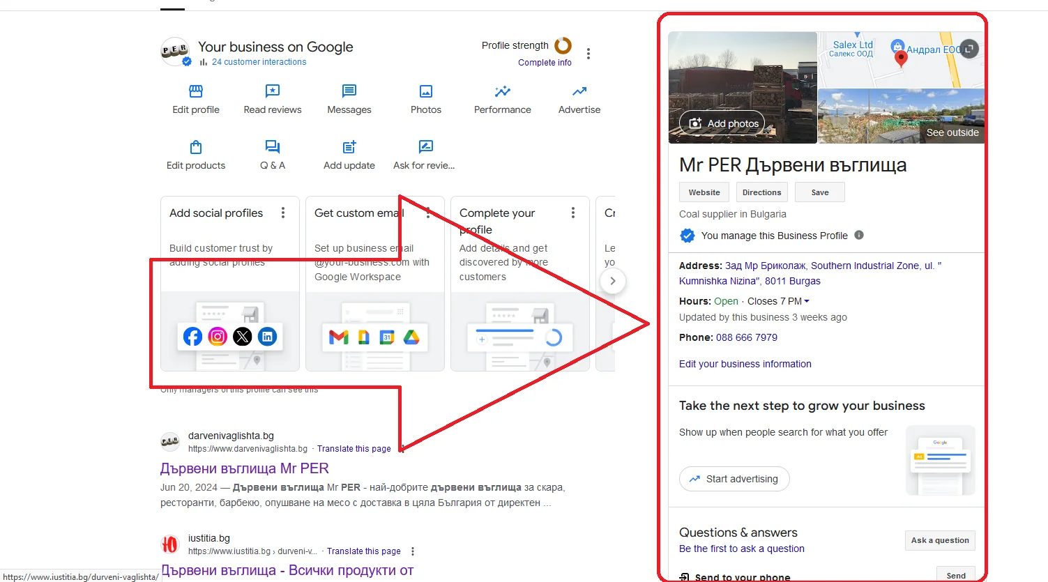 search engine optimization d0bad0b0d0ba d0b4d0b0 d0b8d0bdd0b4d0b5d0bad181d0b8d180d0b0d0bc d181 d0b1d0bed0b3d0b0d182d0b8 d180d0b5d0b7d183d0bbd182d0b0d182d0b8 d0b2 s 2025 Новините от България САЙТ БГ - sayt.bg изработва нови сайтове и ги SEO оптимизира до първа... sayt.bg Как да индексирам с богати резултати в SERP на Google продуктите си в WooCommerce 2026 2025-10-26 03:49:47 САЙТ БГ - sayt.bg изработва нови сайтове и ги SEO оптимизира до първа страница в Google за месец-два! САЙТ БГ - sayt.bg - град Бургас! Контактите на САЙТ БГ са имейл: sales@sayt.bg и уеб сайт:... search engine optimization Как да индексирам с богати резултати в SERP на Google продуктите си в WooCommerce 2026 Информационна агенция за разследваща журналистика и разследващ репортаж Бургас, България