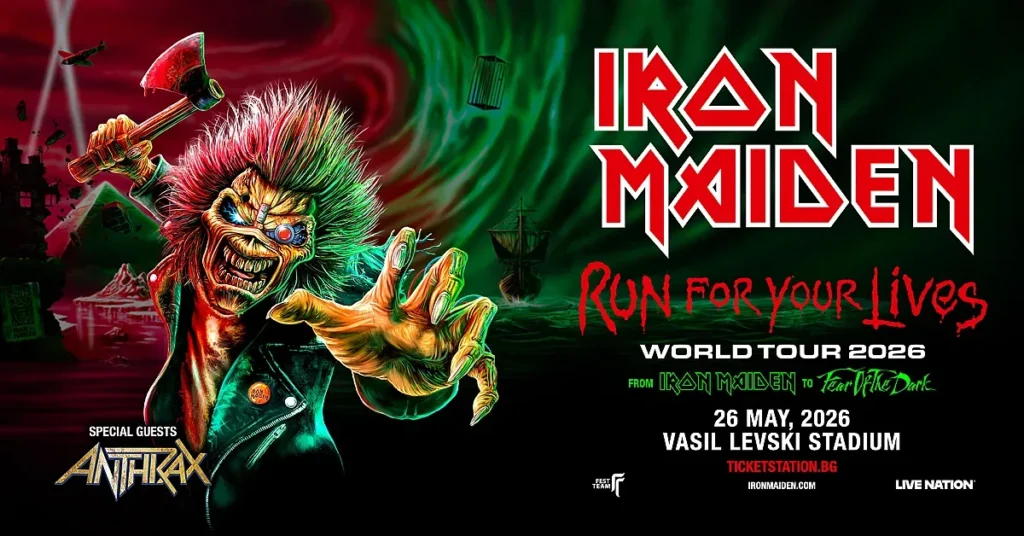 Легендарните Аnthrax са специални гости на Iron Maiden в София 2025