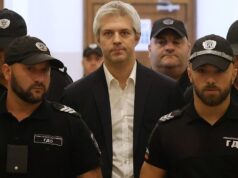 Обрат по делото срещу Благомир Коцев 2025 Обрат по делото срещу Благомир Коцев 2025