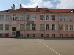 Първо училище включи в час изкуствения интелект. Резултатът 2025 Първо училище включи в час изкуствения интелект. Резултатът 2025