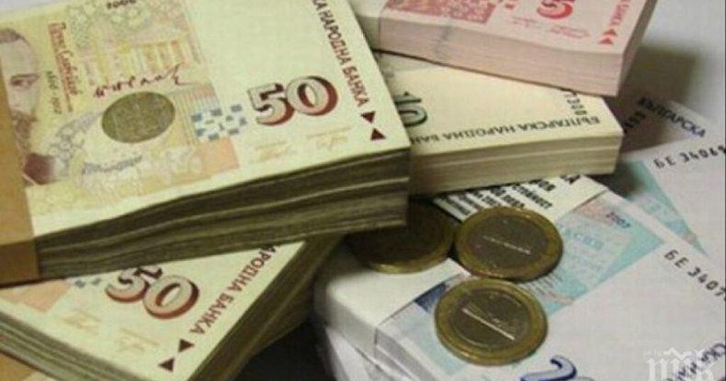 Разпродават гигант от времето на соца. Цената 2025