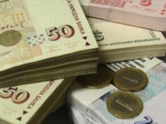 Разпродават гигант от времето на соца. Цената 2025 Разпродават гигант от времето на соца. Цената 2025