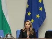 Рая назарян поздрави американската търговска камара в българия Рая назарян поздрави американската търговска камара в българия