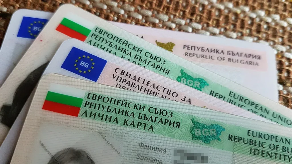 СДВР с извънредно съобщение за личните карти и шофьорските книжки