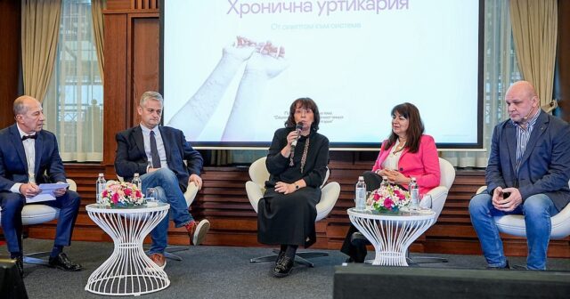 Скритата цена на хроничната уртикария - тежък товар за пациентите и държавата 2025