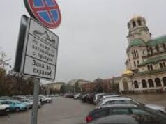 След призива на Пеевски. Парламентът освобождава паркинга до „Св Ал. Невски“ 2025 След призива на Пеевски. Парламентът освобождава паркинга до "Св Ал. Невски" 2025