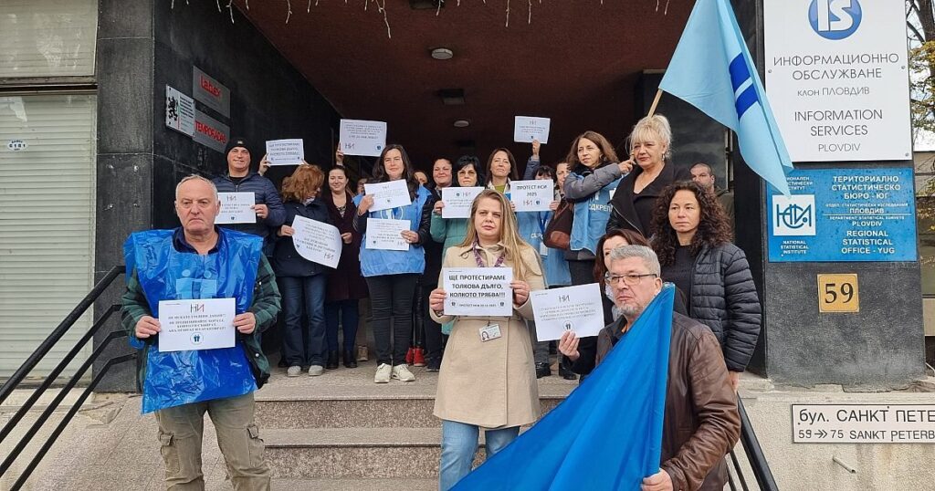 Стачната вълна идва! Синдикатите заплашват властта 2025