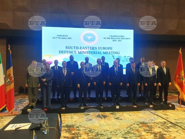Deputy Defence Minister Takes Part in South-Eastern Europe Defence Ministerial Meeting 2025