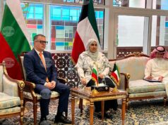 Deputy Minister Barbalov: Current Dialogue Important for Good Bulgaria-Kuwait Relations Deputy Minister Barbalov: Current Dialogue Important for Good Bulgaria-Kuwait Relations
