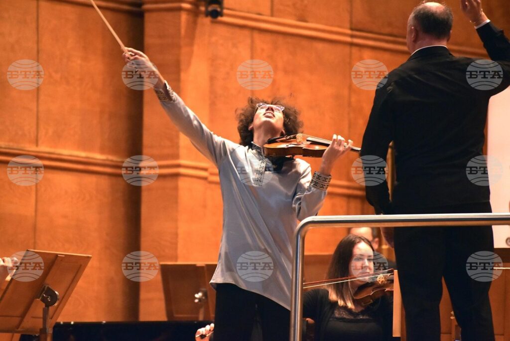 Eighth international violin competition “vasco abadjiev” begins at national school of music 2025 | six people injured 2026 world news from bulgaria - balgarianovinite. Com Eighth international violin competition “vasco abadjiev” begins at national school of music 2025