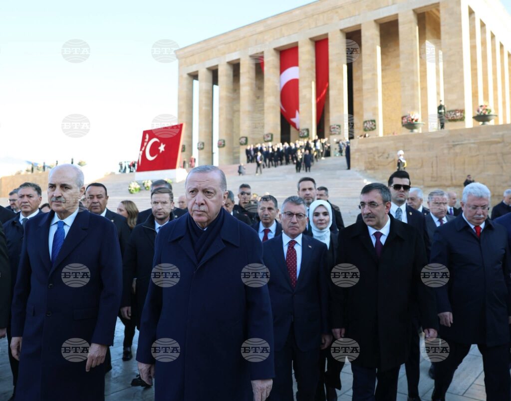 Erdogan reaffirms commitment to national values on ataturk anniversary 2025 | touch eric trump 2026 world news from bulgaria - balgarianovinite. Com Erdogan reaffirms commitment to national values on ataturk anniversary 2025