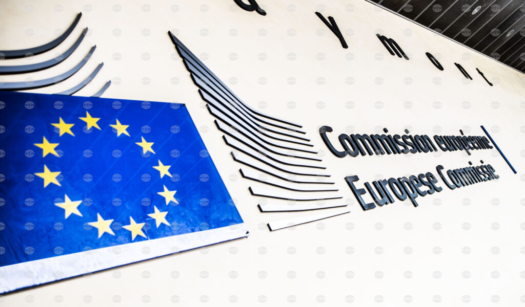 European commission working to assess full implications of proposed sale of lukoil's international assets | zohran mamdani 2026 world news from bulgaria - balgarianovinite. Com European commission working to assess full implications of proposed sale of lukoil's international assets