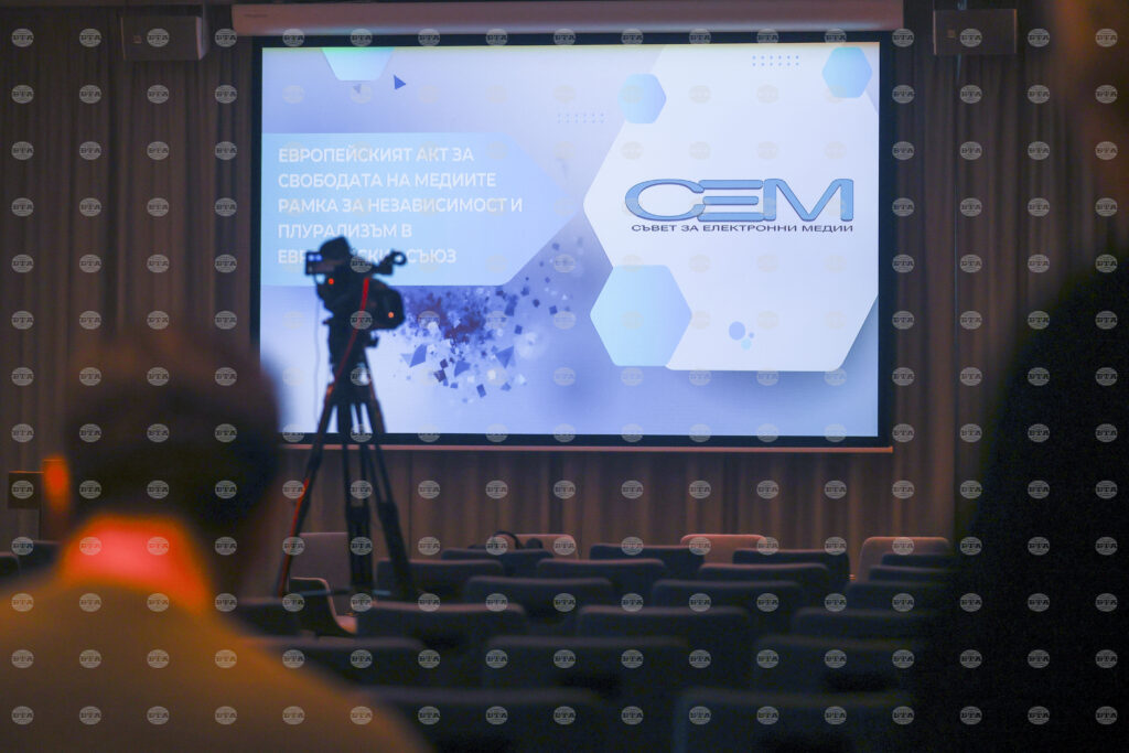 European media freedom act discussed at sofia forum 2025