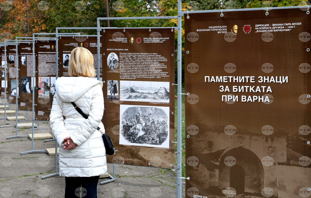 Exhibition at vladislav varnenchik park-museum in varna presents memorial signs of battle of varna in 1444 2025 | touch eric trump 2026 world news from bulgaria - balgarianovinite. Com Exhibition at vladislav varnenchik park-museum in varna presents memorial signs of battle of varna in 1444 2025