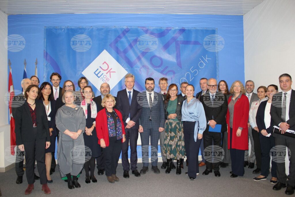 Foreign minister holds meeting with eu member states ambassadors to bulgaria 2025