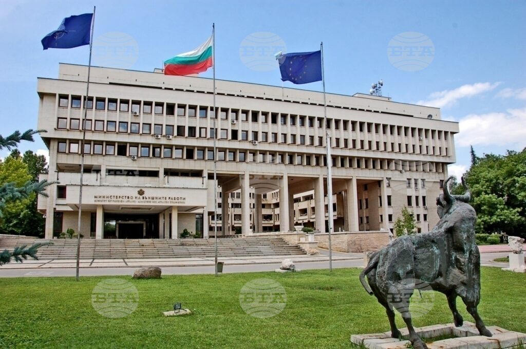 Foreign ministry advises caution when travelling to giessen, germany 2025 | french national centre 2026 world news from bulgaria - balgarianovinite. Com Foreign ministry advises caution when travelling to giessen, germany 2025