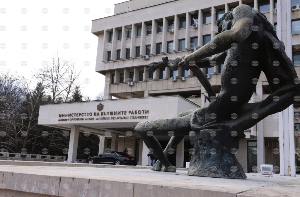 Foreign ministry issues travel advisory for bangladesh 2025 | six people injured 2026 world news from bulgaria - balgarianovinite. Com Foreign ministry issues travel advisory for bangladesh 2025