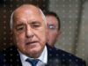 GERB Leader Borissov Comments on British, US Waivers for Lukoil Entities in Bulgaria 2025 GERB Leader Borissov Comments on British, US Waivers for Lukoil Entities in Bulgaria 2025