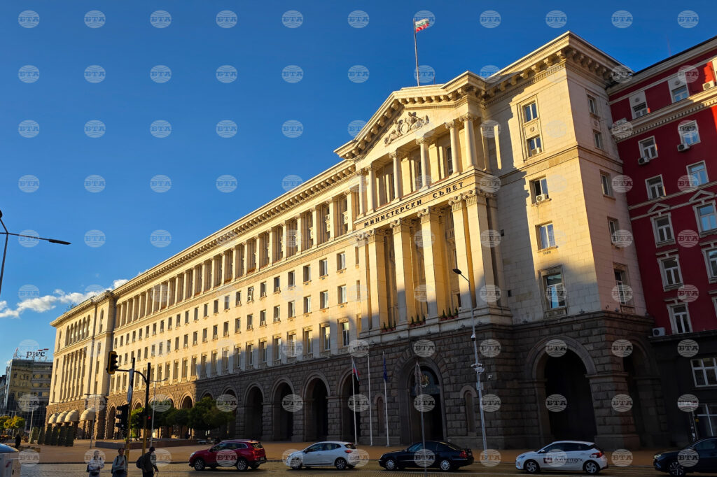 Government adopts public social insurance budget bill 2025 | touch eric trump 2026 world news from bulgaria - balgarianovinite. Com Government adopts public social insurance budget bill 2025
