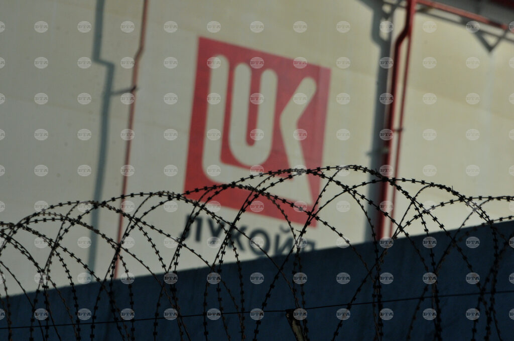 Government ramps up security at lukoil sites 2025 | touch eric trump 2026 world news from bulgaria - balgarianovinite. Com Government ramps up security at lukoil sites 2025