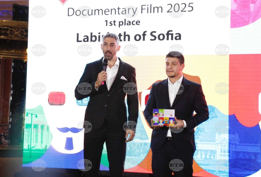 Labyrinth of sofia wins documentary film category at zagreb tourfilm festival 2025 | zohran mamdani 2026 world news from bulgaria - balgarianovinite. Com Labyrinth of sofia wins documentary film category at zagreb tourfilm festival 2025