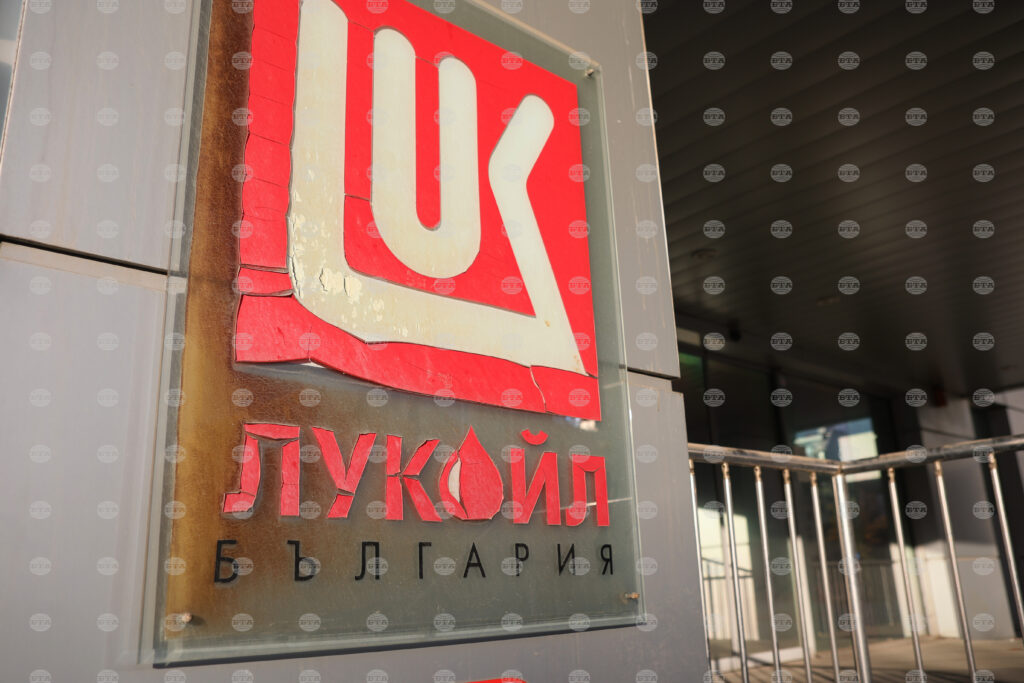 Lawmakers broaden authority of special administrator for lukoil’s bulgarian assets amid opposition outcry 2025