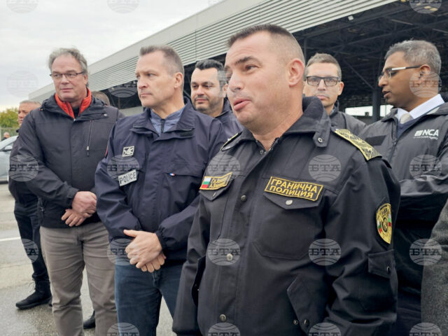 Major Operation against Organized Crime at Bulgaria's Border with Participation of International Law-Enforcement Agencies