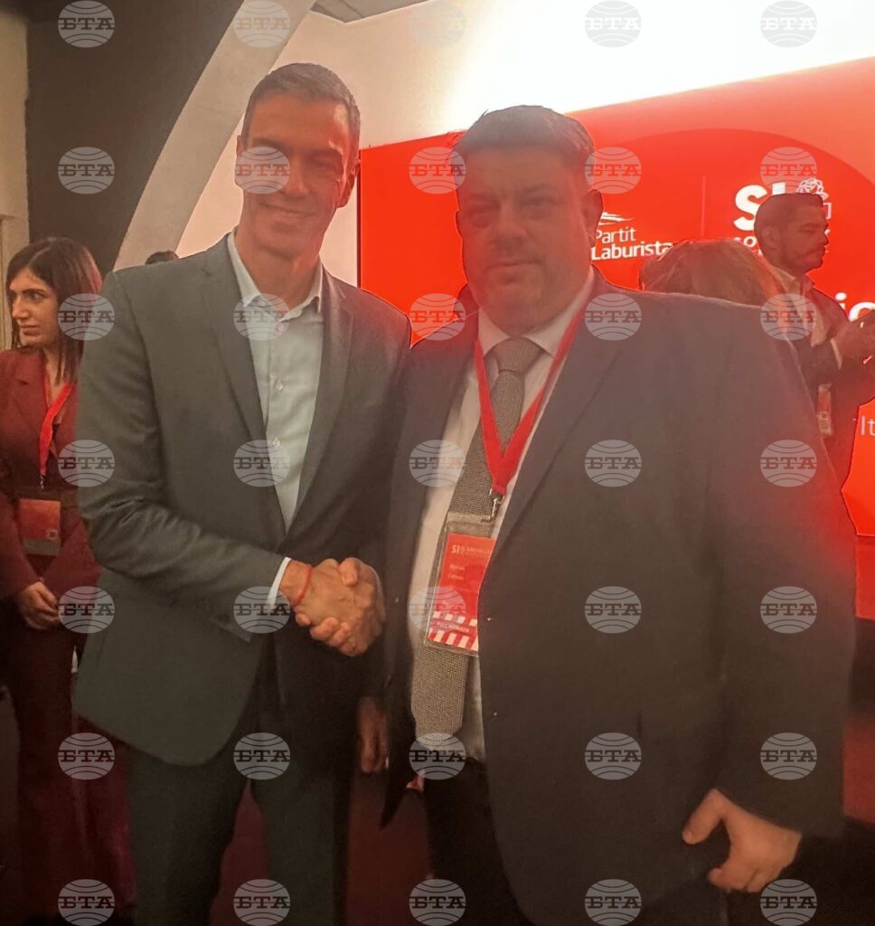 Malta hosts socialist international meeting, deputy pm and bsp leader zafirov attends 2025 | french national centre 2026 world news from bulgaria - balgarianovinite. Com Malta hosts socialist international meeting, deputy pm and bsp leader zafirov attends 2025
