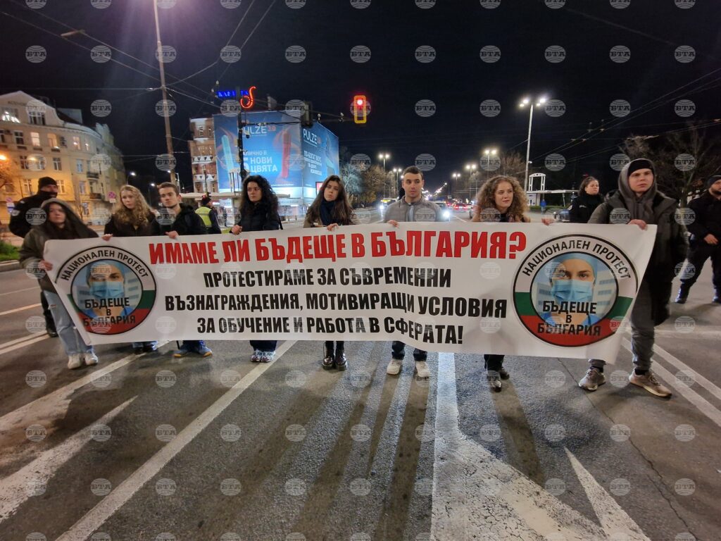Medical students and resident doctors protest again demanding decent pay and better working conditions 2025