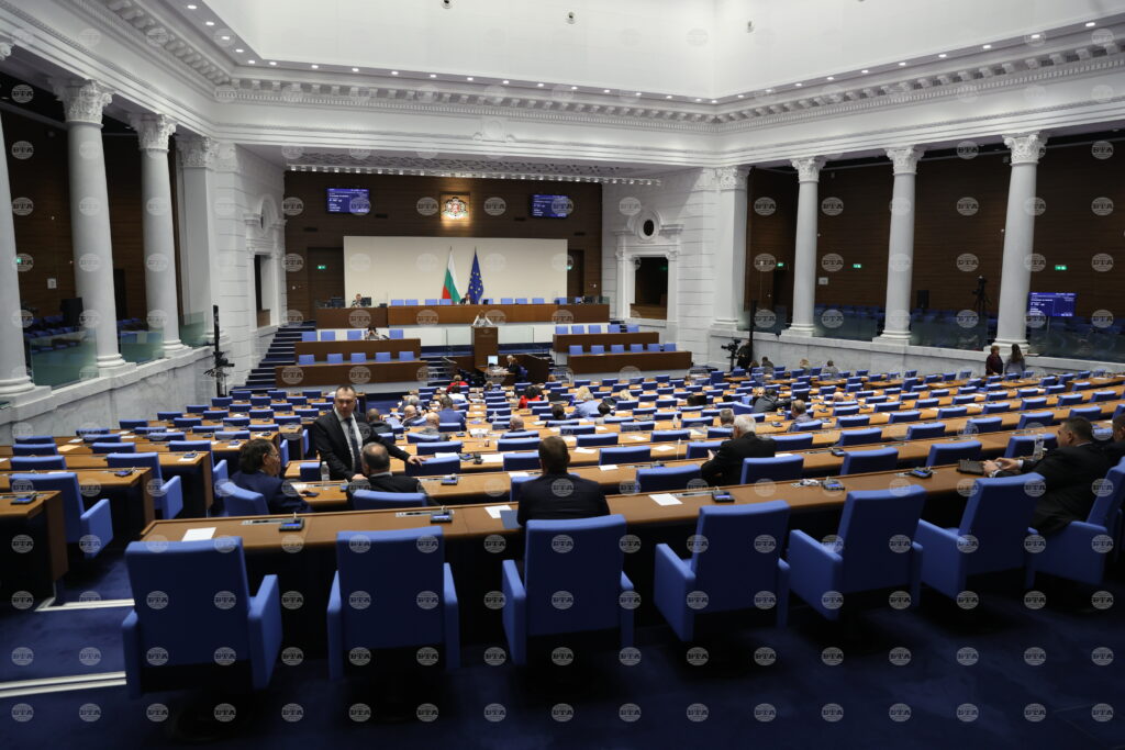 Mps adopt 2026 national health insurance fund budget bill at first reading 2025 | six people injured 2026 world news from bulgaria - balgarianovinite. Com Mps adopt 2026 national health insurance fund budget bill at first reading 2025