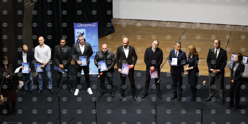 National and international winners of bulgarian anti-drug awards announced in blagoevgrad 2025