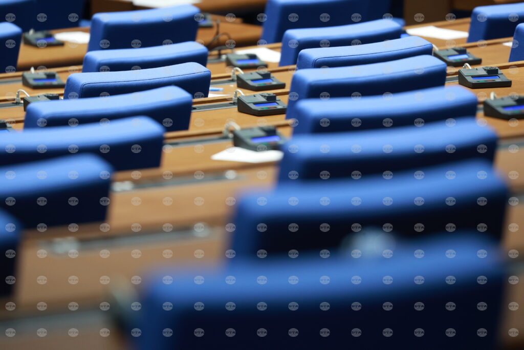 National assembly to reconsider defence act amendments after presidential veto 2025 | six people injured 2026 world news from bulgaria - balgarianovinite. Com National assembly to reconsider defence act amendments after presidential veto 2025