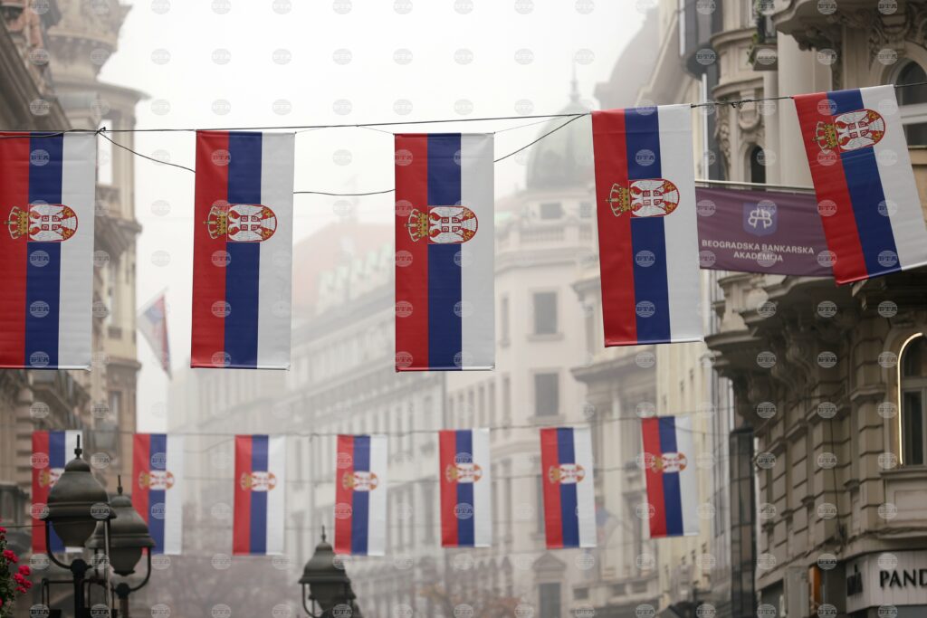 National bank of serbia warned of possible secondary us sanctions 2025 | six people injured 2026 world news from bulgaria - balgarianovinite. Com National bank of serbia warned of possible secondary us sanctions 2025