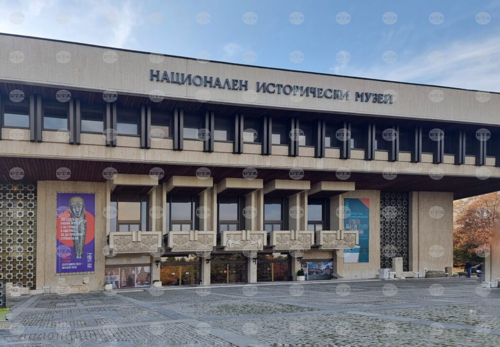 National history museum opens renovated hall dedicated to thracian and roman history 2025