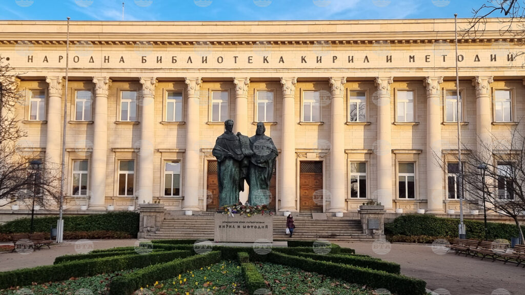 National library joins european cyril and methodius cultural route 2025 | six people injured 2026 world news from bulgaria - balgarianovinite. Com National library joins european cyril and methodius cultural route 2025